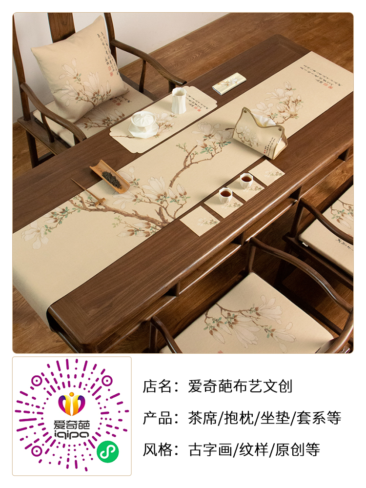 官方商城.jpg