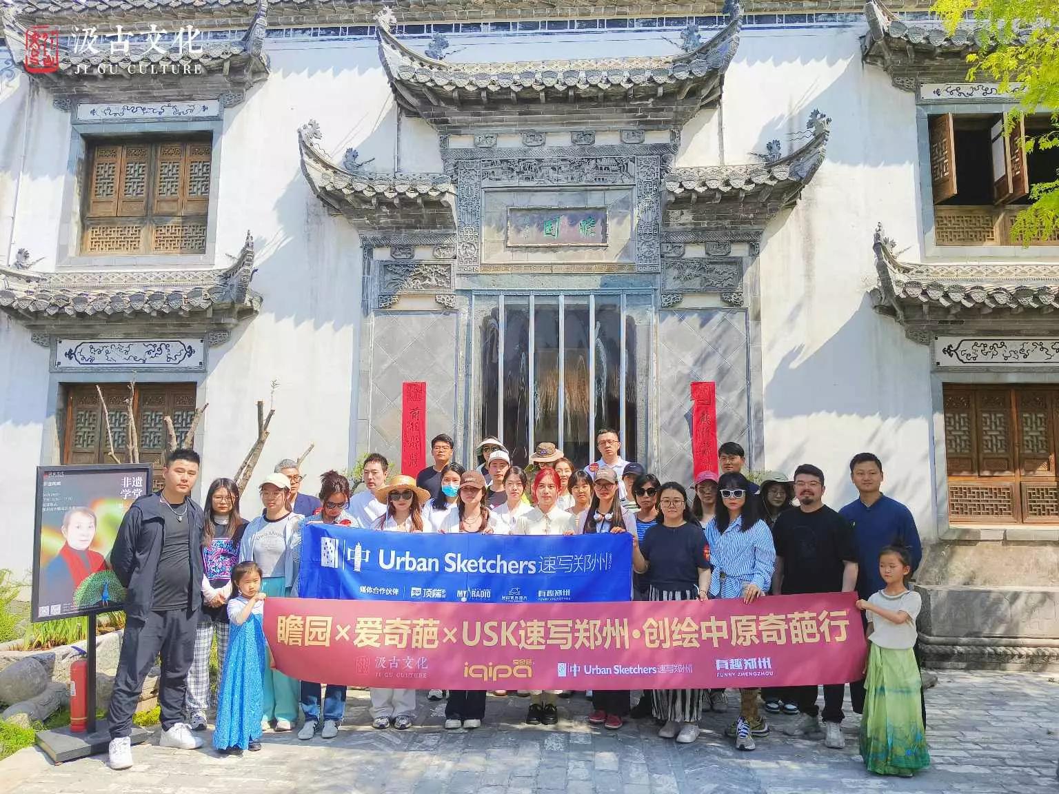 合照.jpg