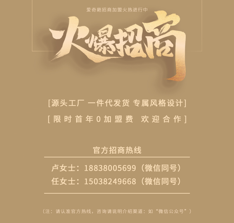 尾1.jpg