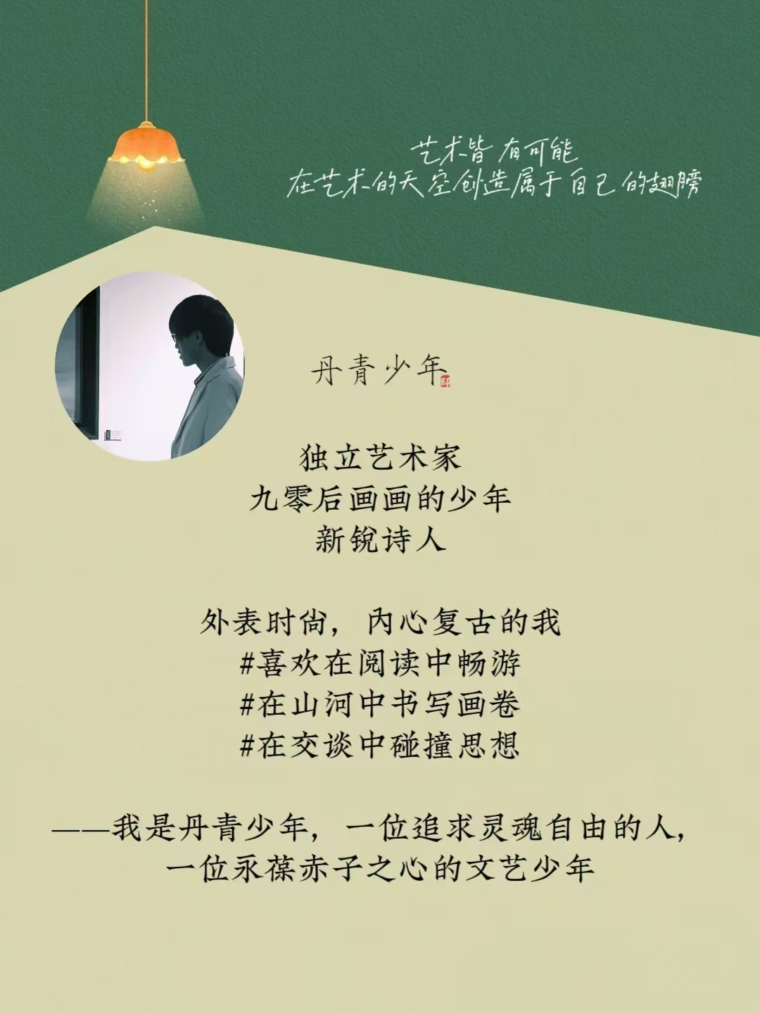 微信圖片_20240809161605.jpg