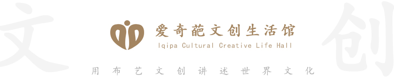落花詩_01.jpg