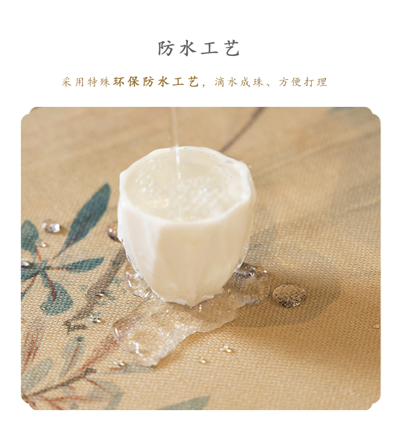 落花詩_07.jpg