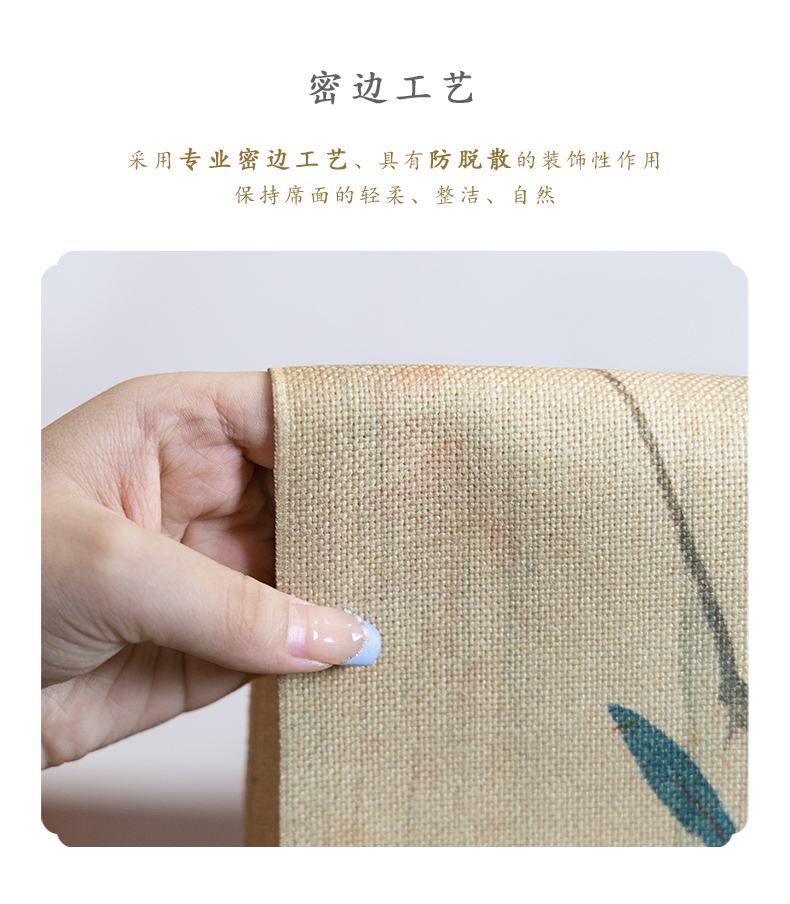 落花詩_08.jpg